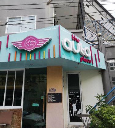 The Auto Place