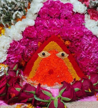 The Chintpurni International