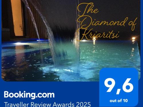 The Diamond of Kriaritsi private pools & hydromassage