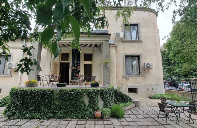 The English Guest-House