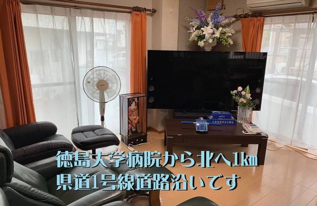 The inn is Goodrich where you can karaoke on a bi / Tokushima Tokushima