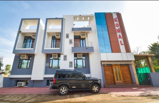 The Komal Guesthouse