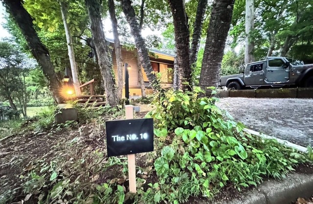 The No10 Chiba | BBQ | Pets allowed | Maximum 25 / Choseigun Chiba
