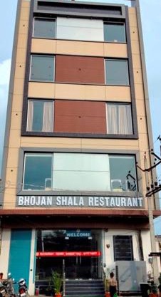 The Sky Touch Hotel & Restaurant