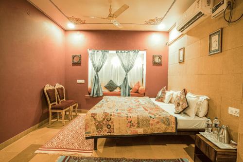 The Vintage Villa