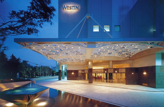 The Westin Osaka