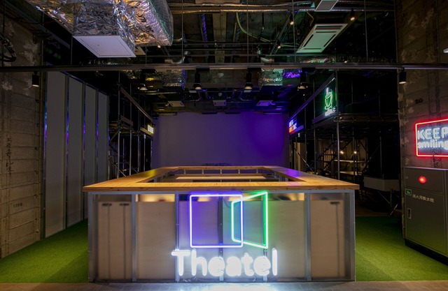 Theatel Sapporo