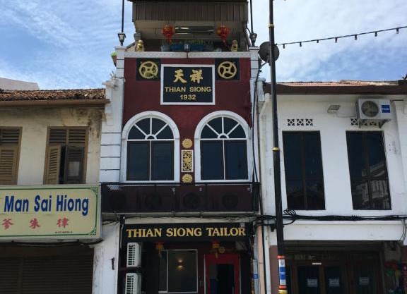 Thian Siong Inn