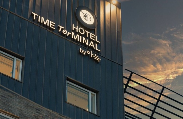 Time Terminal Hotel Daejeon 1st by Aank