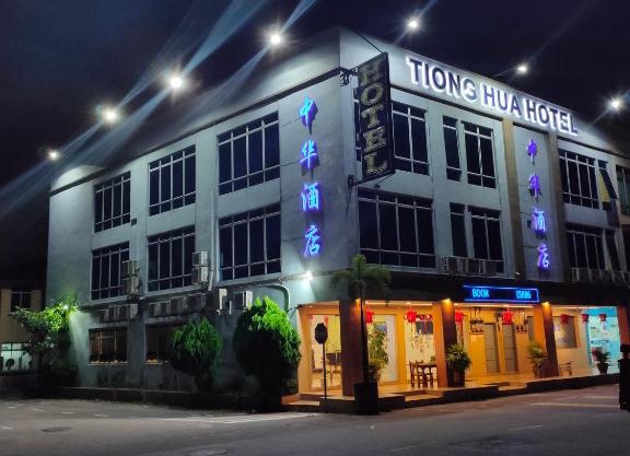 TIONG HUA HOTEL