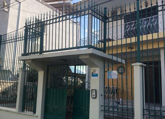 Tirana City Rooms - Vatra e Lagjes by Paymán Club