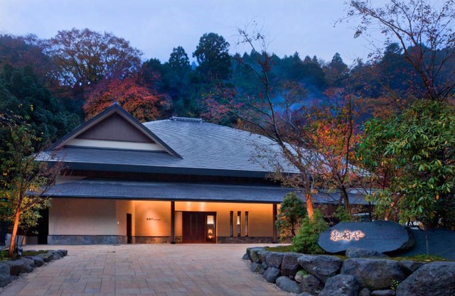 Tofuya Resort&Spa-Izu