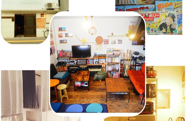 Tokushima GuestHouse【uchincu】