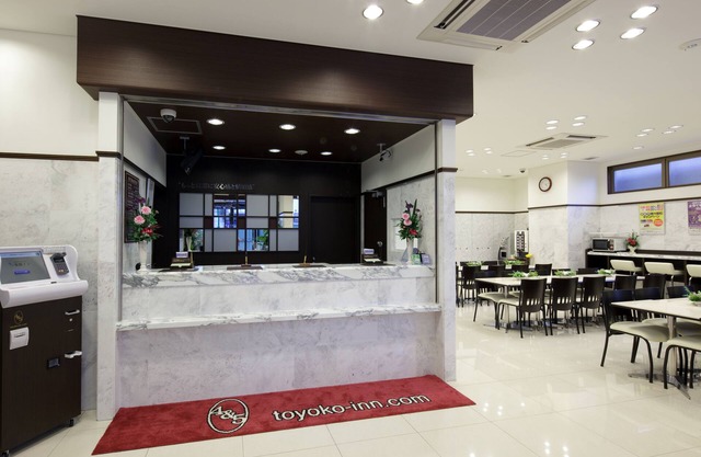 Toyoko Inn Chiba Station Higashi