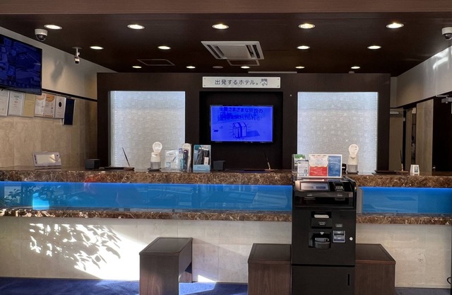 Toyoko Inn Ebina Station Higashi