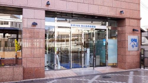 Toyoko Inn Higashi-hiroshima Saijo Ekimae