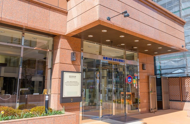Toyoko Inn Hon Atsugi Station Minami