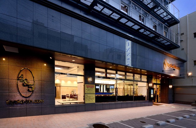 Toyoko Inn JR Kobe Station Kita