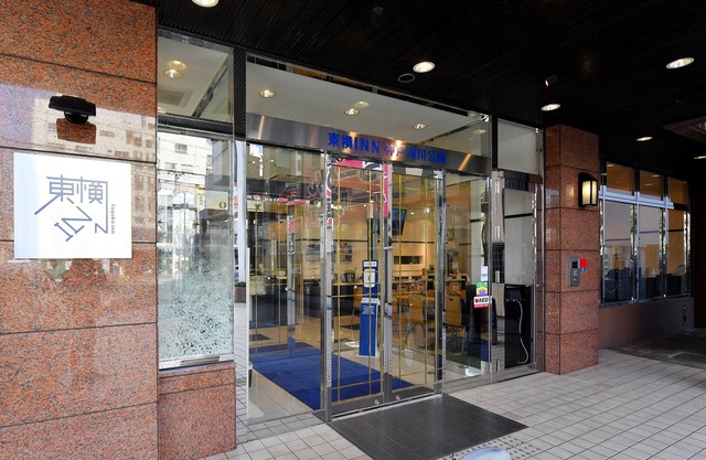 Toyoko Inn Kobe Minatogawa Koen