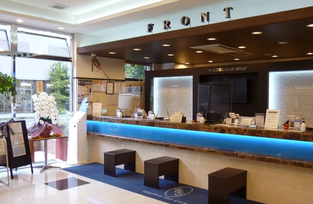 Toyoko Inn Odawara Station