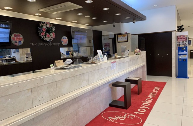 Toyoko Inn Osaka Itami Kuko