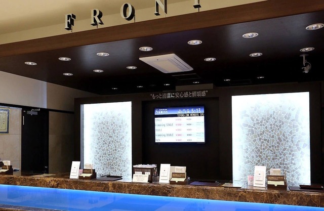 Toyoko Inn Shizuoka Shimizu Ekimae