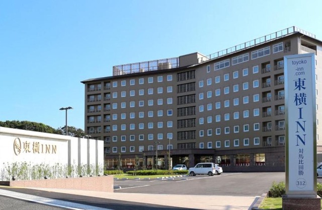 Toyoko Inn Tsushima Hitakatsu
