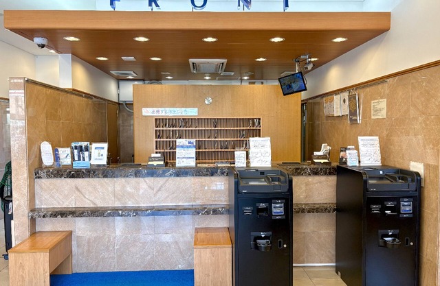 Toyoko Inn Wako-shi Ekimae