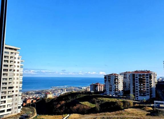 Trabzon طرابزون