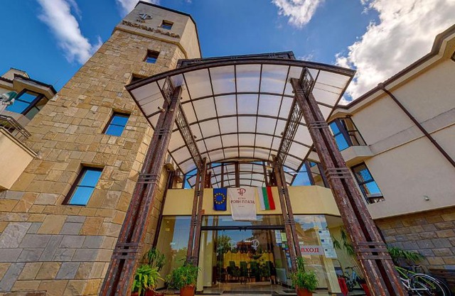 Troyan Plaza Hotel