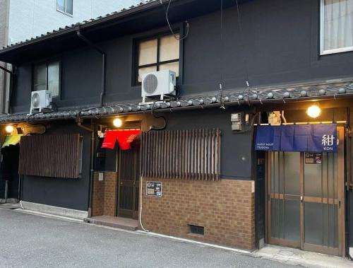 TSUDOYA Tsuruhashi 集家鶴橋