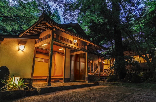 Tsukihitei Ryokan