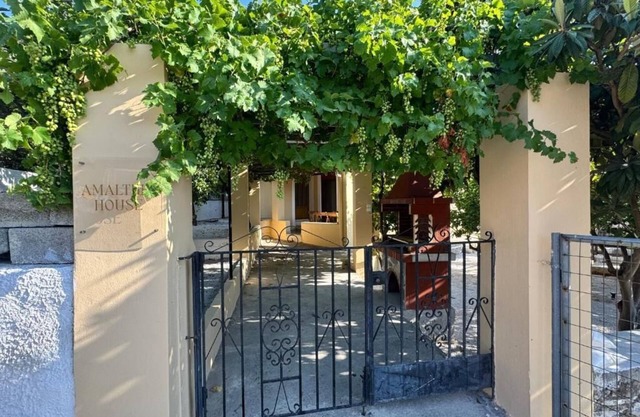 Two Bedroom Apartment - Amalthia House