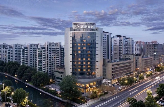 UC by Hyatt West Railway St Hotel
