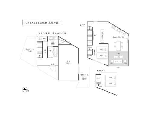 URBAN & BEACH - Vacation STAY 74389v