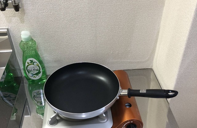 Uzumasa 102 / Près d'Arashiyama / Vélo gratuit disponible