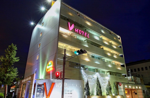 V Hotel - Adults Only