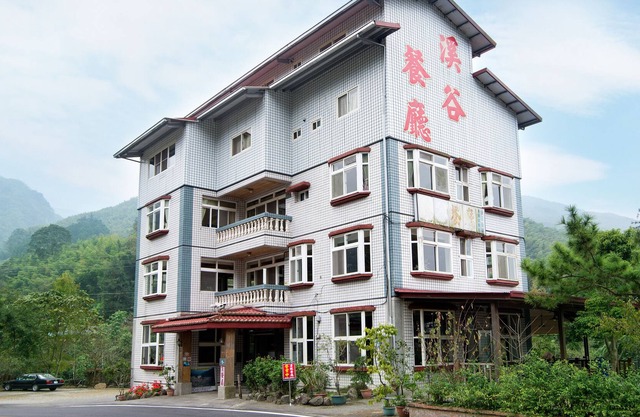 Valley Bed and Breakfast