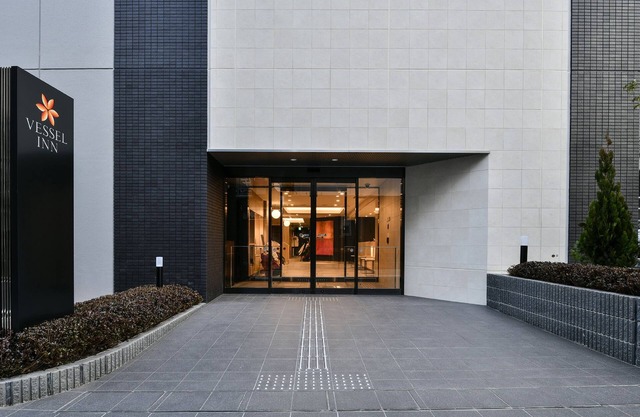 Vessel Inn Chiba Station