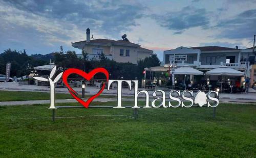 Villa Alekos