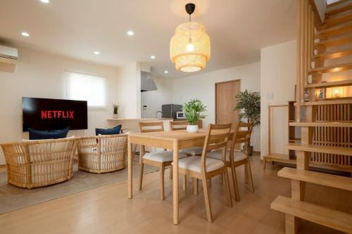 Villa Gotemba Retreat