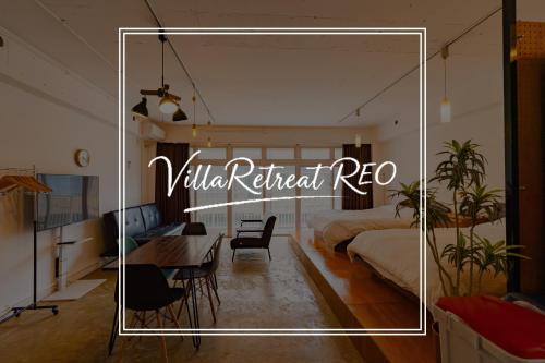 Villa Retreat Reo