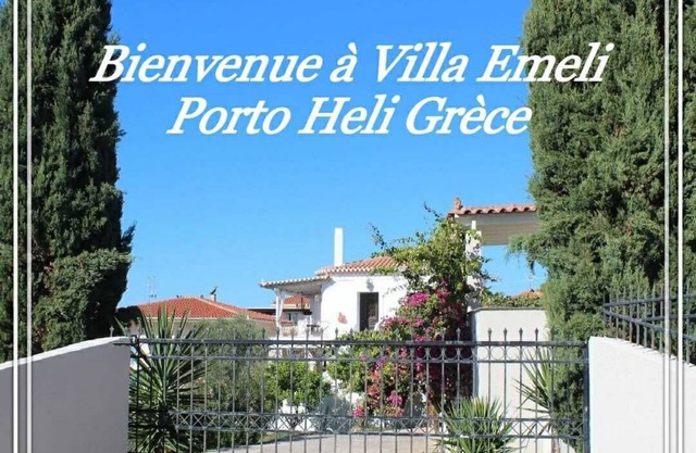 Villa Emeli: 6p, Seaview, garden, parking, BBQ, 2min from beach & restaurants