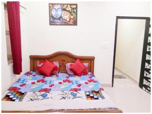 VRINDAVAN HOTEL GAYATRI DHAM PALACE Near Temple - Fully Air Conditioned Hotel - Wi-fi #Free Parking #Room Service - A Premium Hotel At Best Location