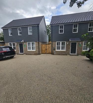 Walnut Tree Cottages