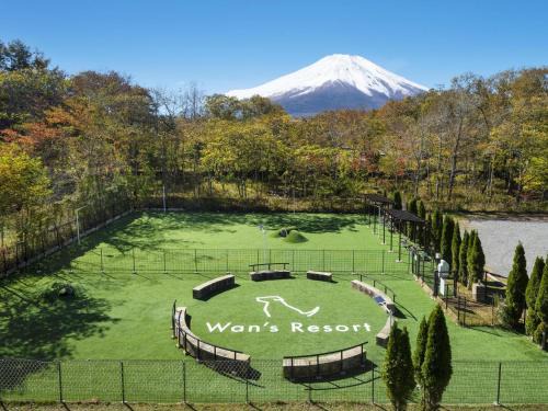 Wan's Resort Yamanakako
