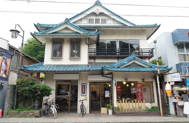 Wanderlust Inn