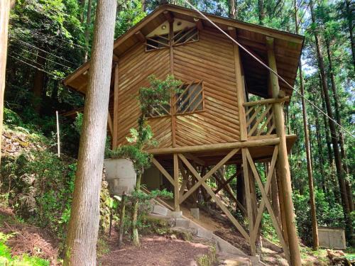 Washiki Shiki no Sato Cottage - Vacation STAY 03120v