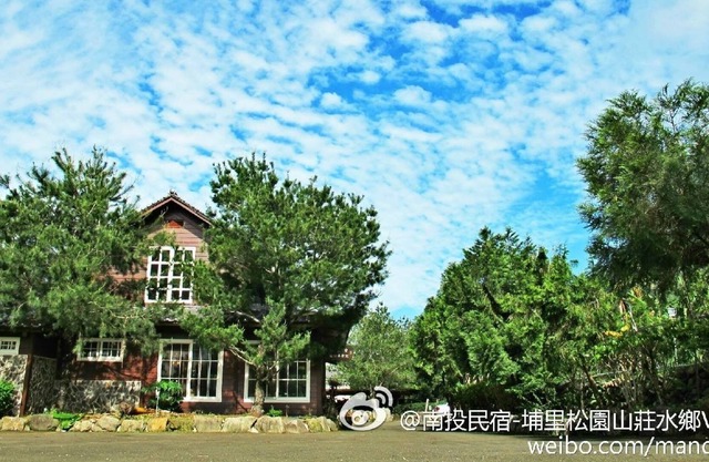 Watervilla