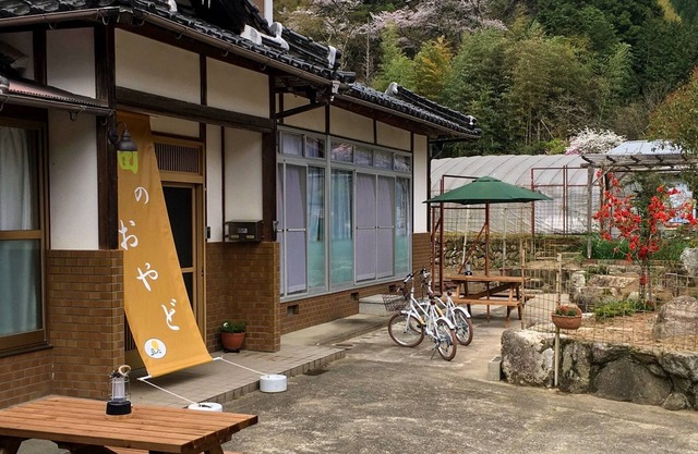 Weekends and holidays Up to 19 people can use L / Asago Hyōgo